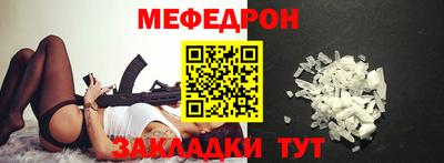 каннабис Свободный