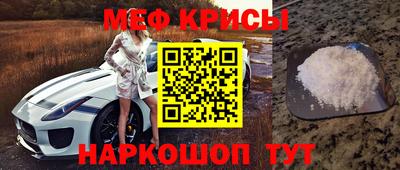 индика Северобайкальск