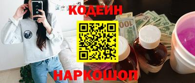 каннабис Свободный