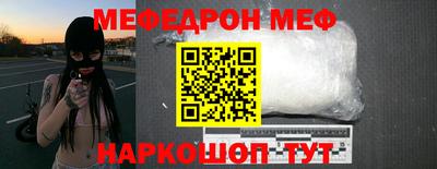 кокаин колумбия Севастополь