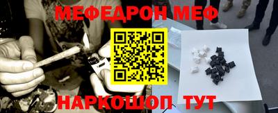 кокаин колумбия Севастополь