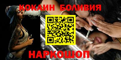 каннабис Свободный