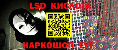 индика Северобайкальск