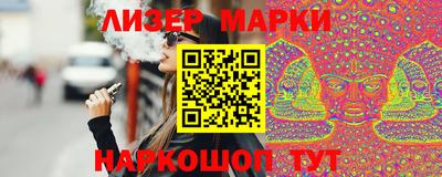 кокаин колумбия Севастополь