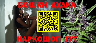 кокаин колумбия Севастополь