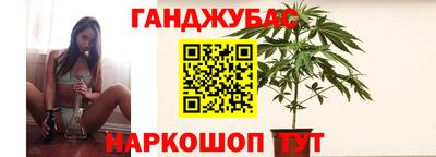каннабис Свободный