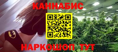 каннабис Свободный