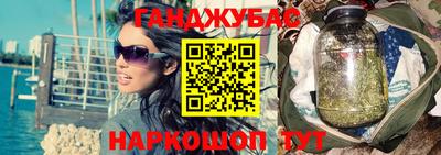 индика Северобайкальск