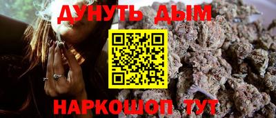 каннабис Свободный