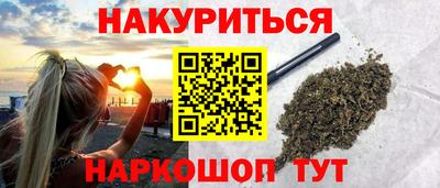 каннабис Свободный