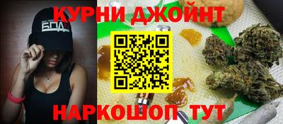 индика Северобайкальск