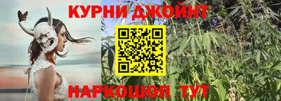 каннабис Свободный