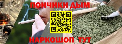 каннабис Свободный
