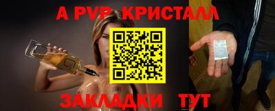 кокаин колумбия Севастополь