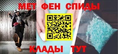 кокаин колумбия Севастополь