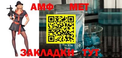 кокаин колумбия Севастополь