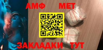 каннабис Свободный