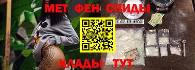 кокаин колумбия Севастополь