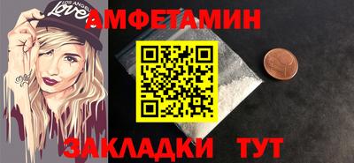 кокаин колумбия Севастополь