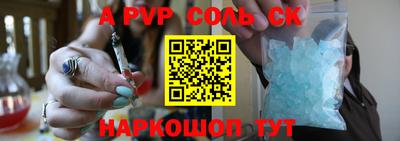 каннабис Свободный