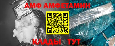 индика Северобайкальск