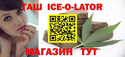 кокаин колумбия Севастополь