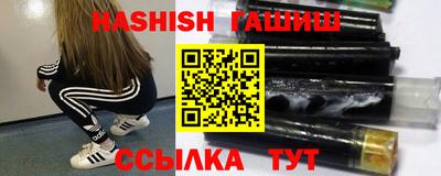 каннабис Свободный