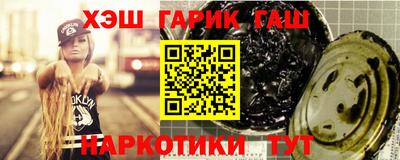 каннабис Свободный