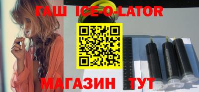 каннабис Свободный