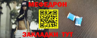 кокаин колумбия Севастополь