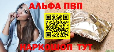 каннабис Свободный