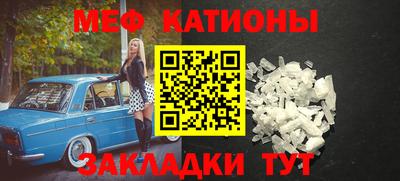 каннабис Свободный